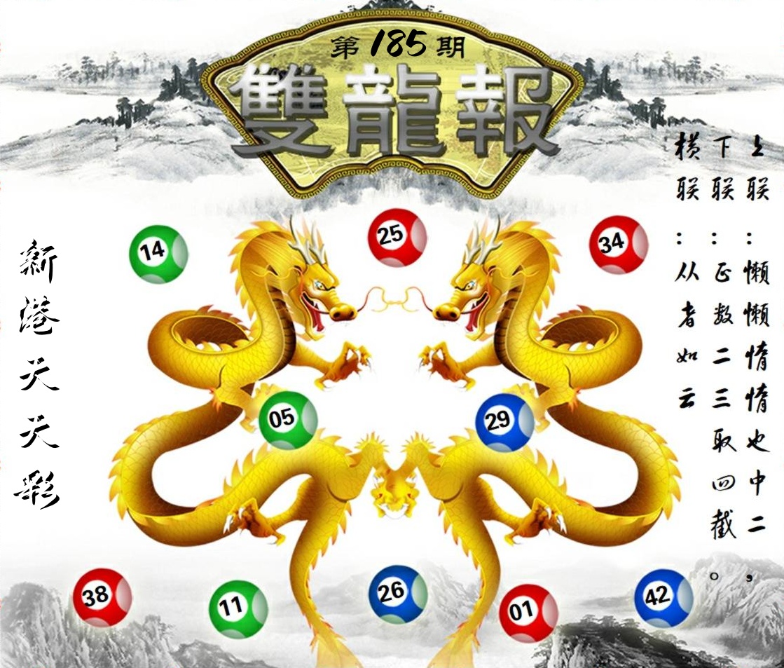 zdsc48.jpg